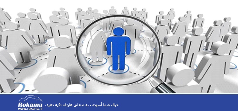 مباحث تخصصی CRM