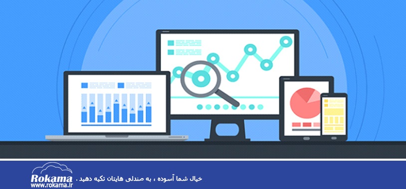 CRM terminology مزایا