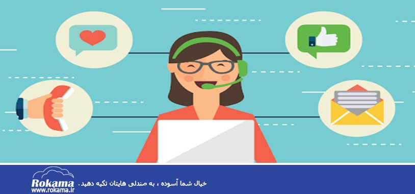 رفع چالش برای CRM