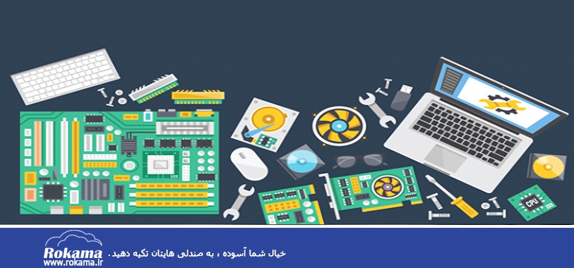 نقش فناوری اطلاعات در CRM