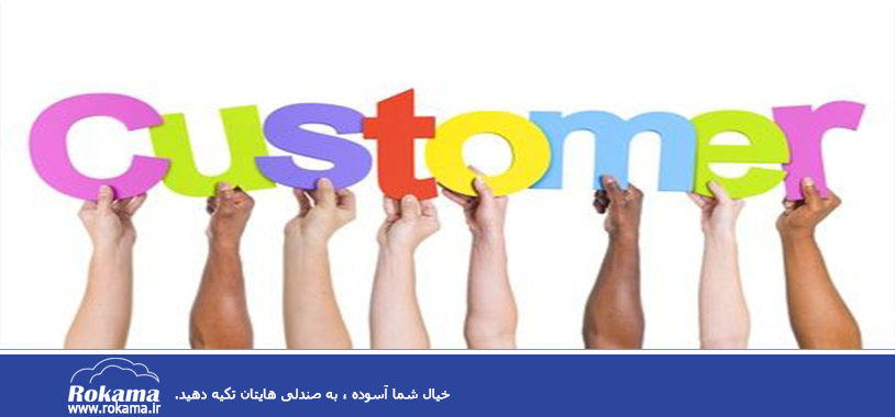 Types of customer clubs باشگاه وفادار سازی