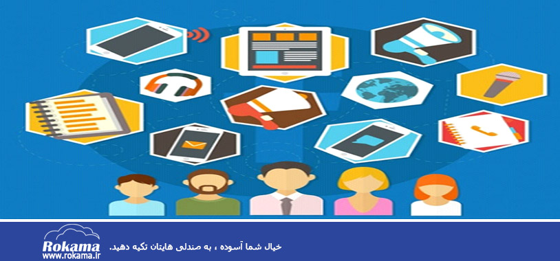 New ways to increase sales روش های نوین فروش