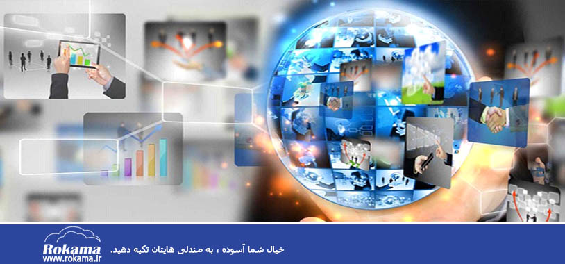 ?What is office automation نرم افزار اتوماسیون اداری