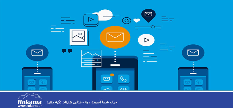 بهترین نرم افزار بازاریابی ایران کدام است؟ CRM