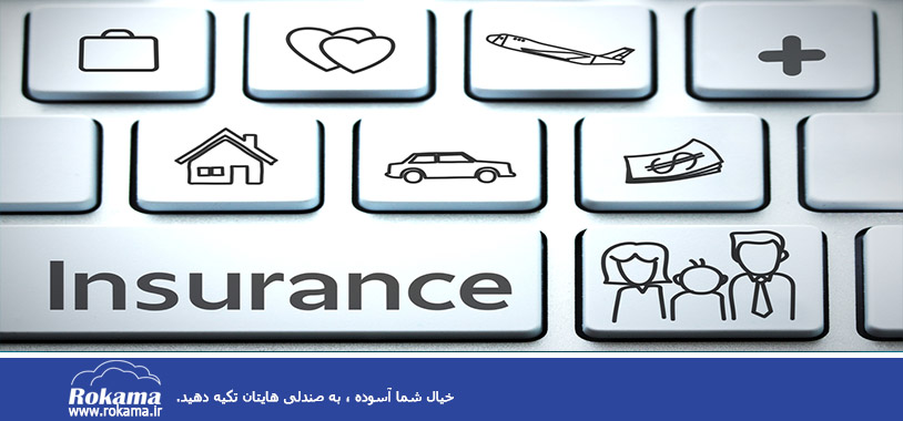 مزایای نرم افزار CRM Insurance CRM Software  ( سی آر ام )