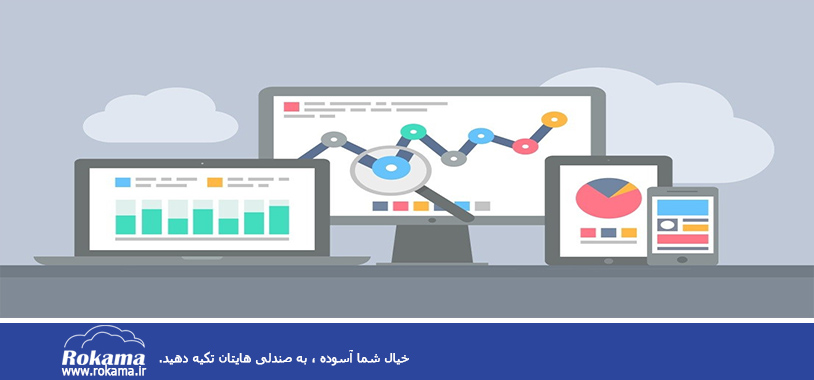 گزارش گیری از اطلاعات با crm