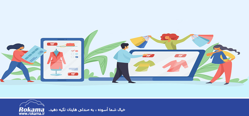 Customer behavior models مدل رفتار مشتریان