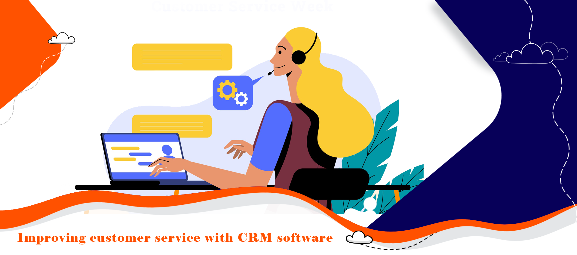 بهبود خدمات دهی به مشتری با نرم افزار CRM