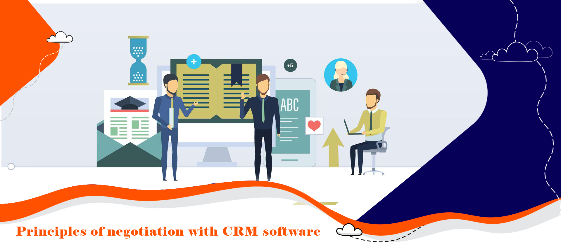 اصول مذاکره با نرم افزار CRM