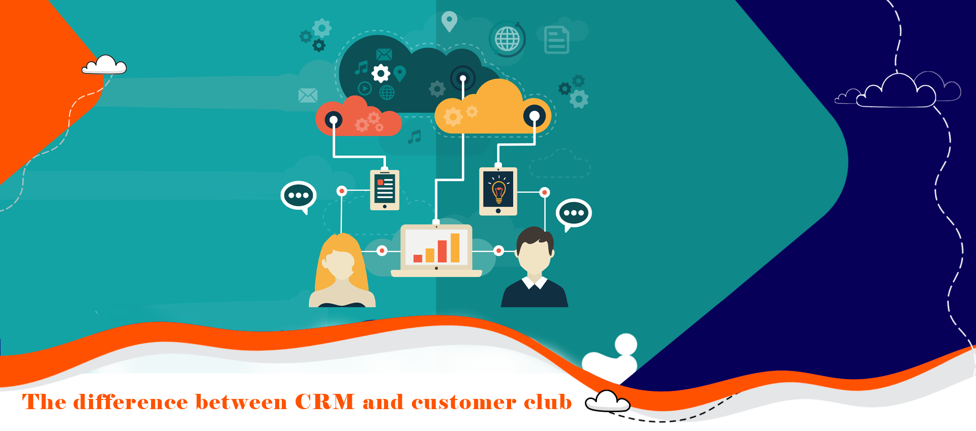 تفاوت بین CRM با باشگاه مشتریان