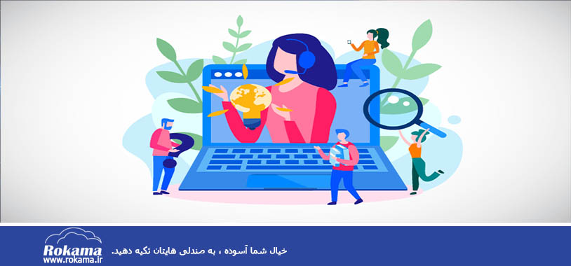 فرق بین CRM و باشگاه مشتریان در چیست؟