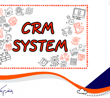 crm system